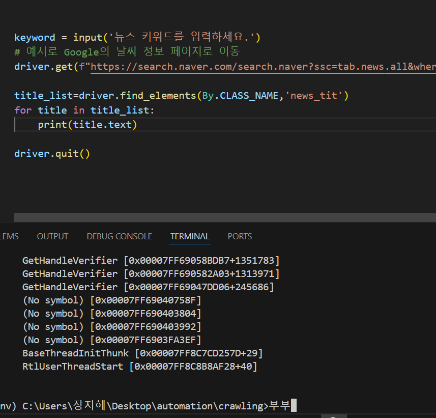 스파르타 즉문즉답